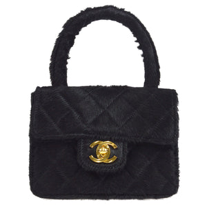 CHANEL Mini Kelly