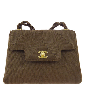 CHANEL Braided Brown Nylon Knit Shoulder Bag