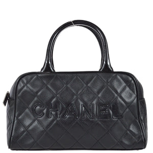 CHANEL Small Bowling