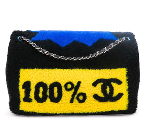 CHANEL Maxi Flap