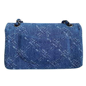 CHANEL Medium Flap