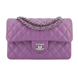 CHANEL Small Flap
